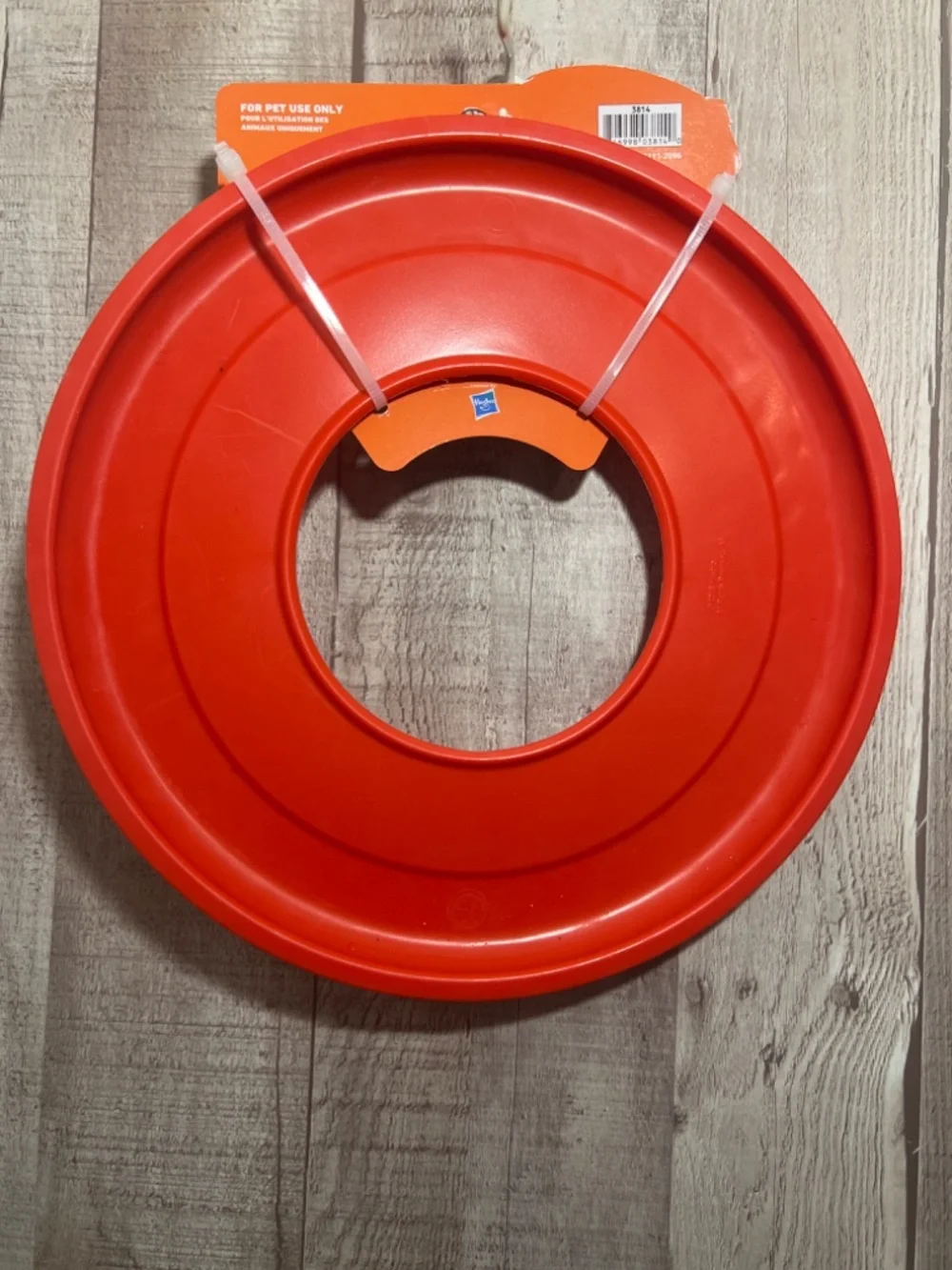NWT, NERF Dog Flyer Red Frisbee